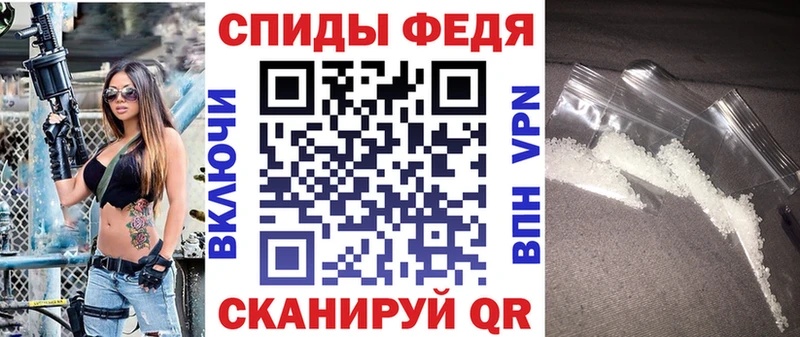 Купить где  Богучар  Amphetamine Premium 
