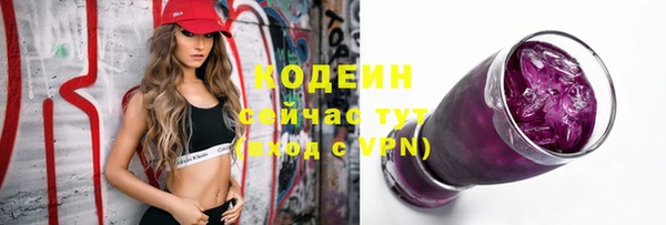 дурь Майский