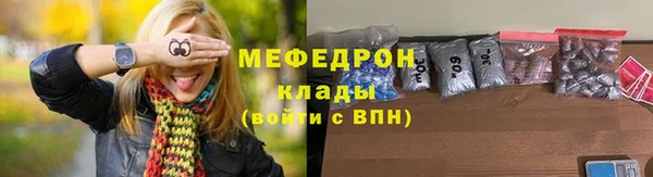 марки lsd Магадан