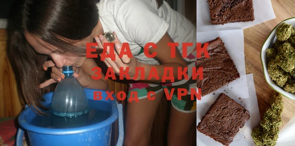 ALPHA PVP Алзамай