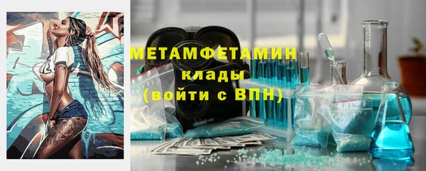 дурь Майский