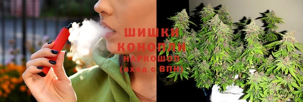 соль курить ск Алексеевка