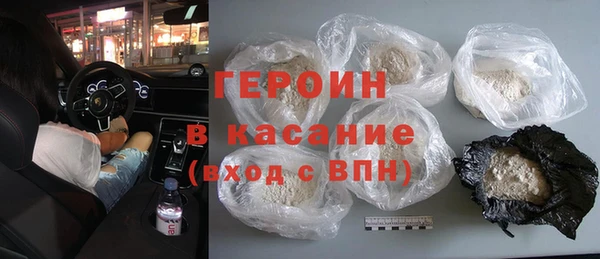 дурь Майский