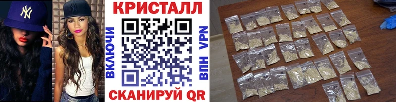 Купить где  Богучар  Метамфетамин Methamphetamine 